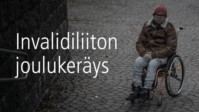 Joulukampanjan kuvituskuva.